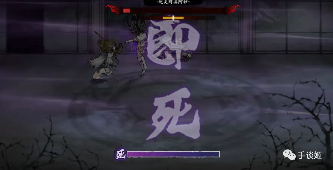 Ronin The Last Samurai 手游体验_手机折磨日本武士游戏下载_只狼风格手游推荐