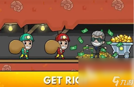 类似模拟投资游戏有哪些 2023真实模拟投资游戏推荐