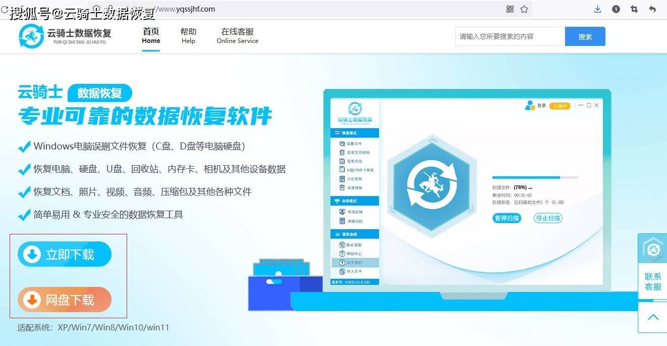 u盘显示fat32打开没数据怎么办_u盘fat32格式恢复数据_电脑没有fat32格式u盘怎么办