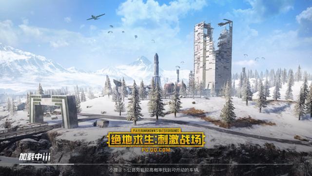 玩吃鸡电脑自动重启_和平精英 刺激战场 信号机制