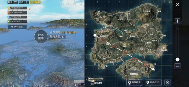 玩吃鸡电脑自动重启_和平精英 刺激战场 信号机制