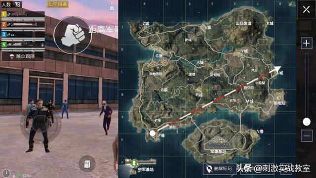 和平精英 刺激战场 信号机制_玩吃鸡电脑自动重启