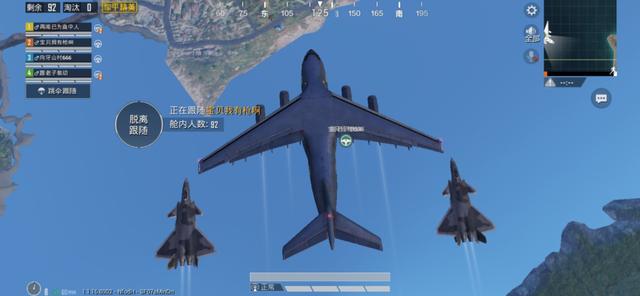 和平精英 刺激战场 信号机制_玩吃鸡电脑自动重启