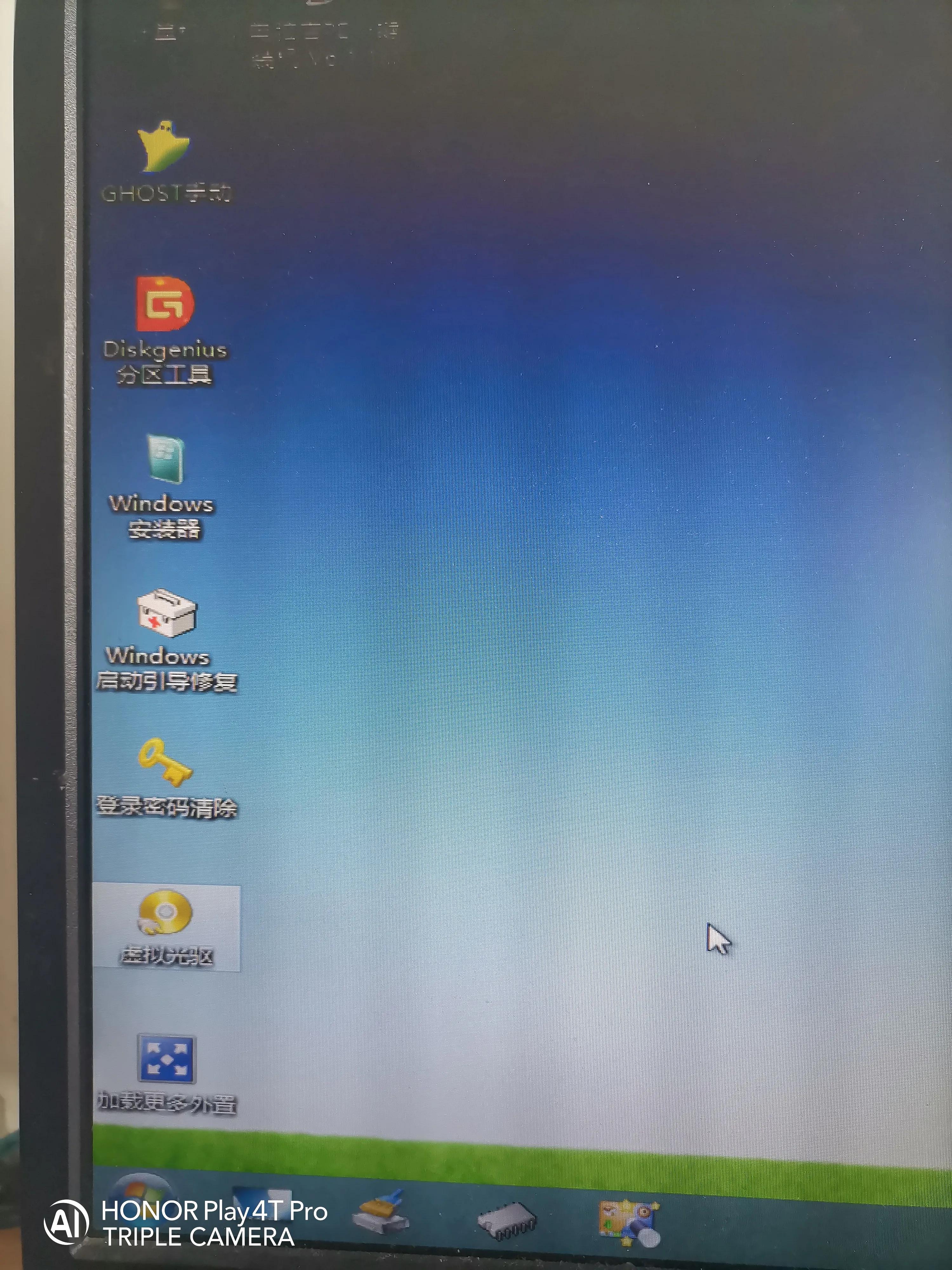将系统变为到固态硬盘_winpe模式分区固态硬盘_安装固态硬盘win10