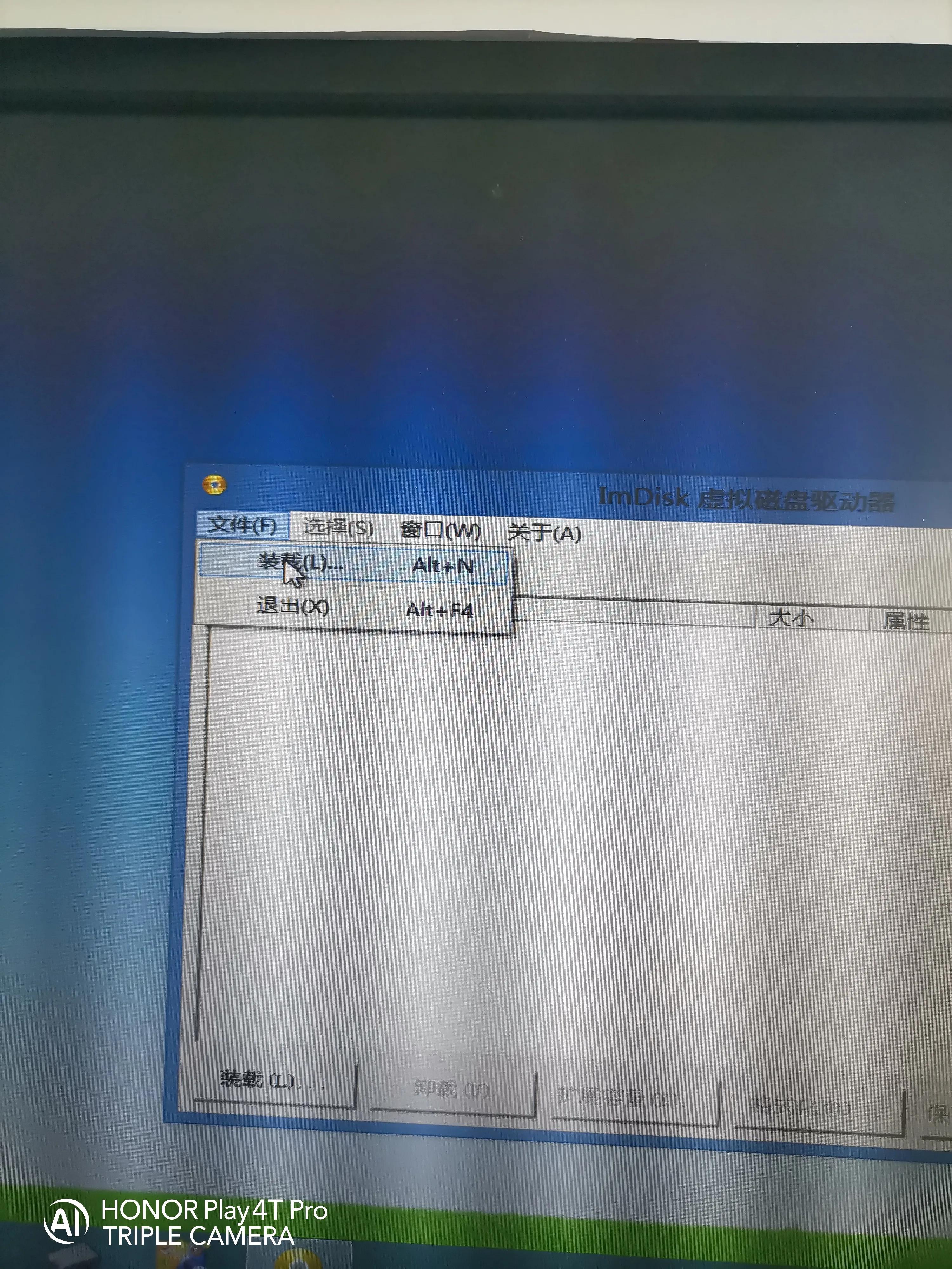 winpe模式分区固态硬盘_将系统变为到固态硬盘_安装固态硬盘win10