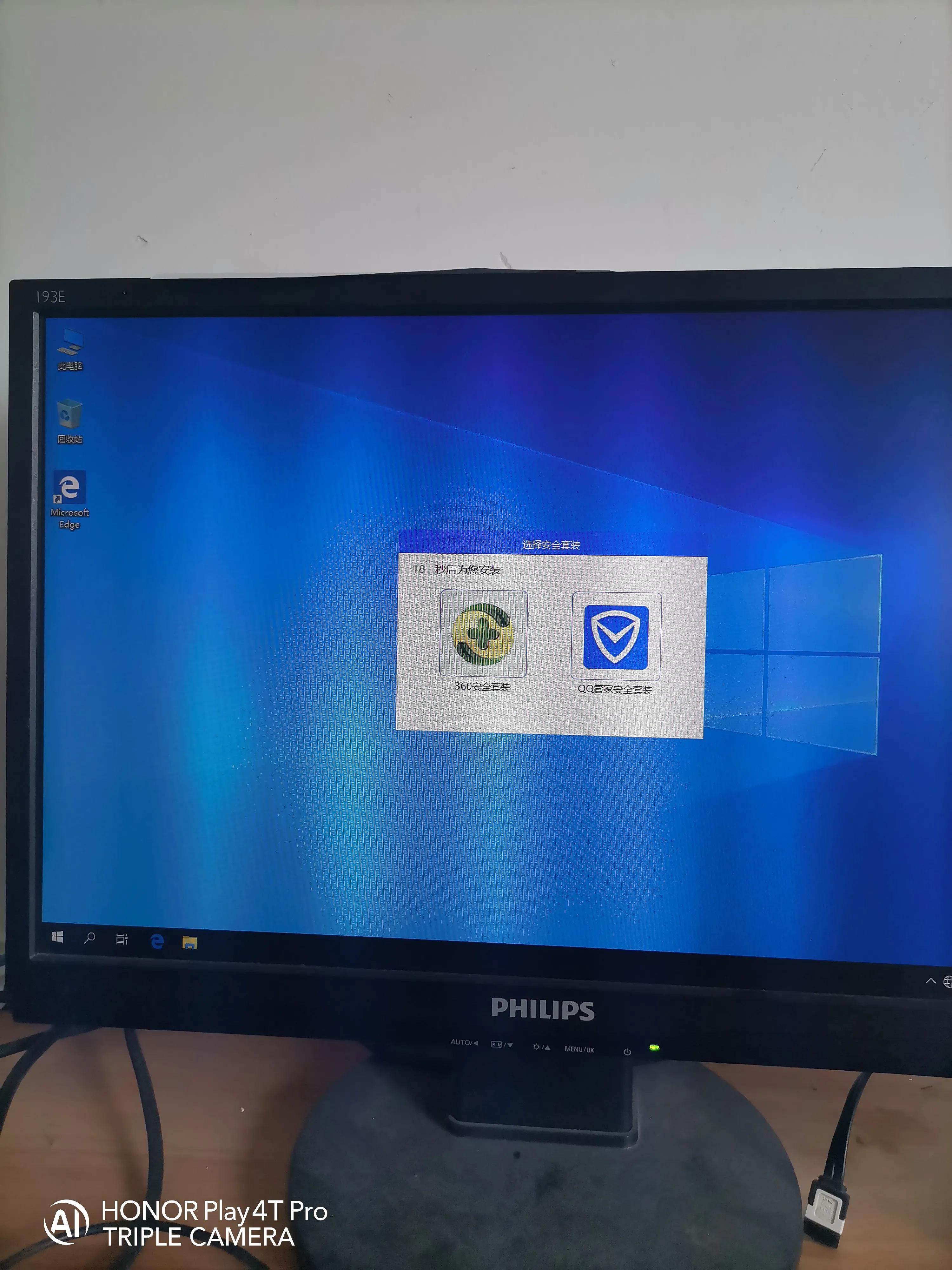 将系统变为到固态硬盘_安装固态硬盘win10_winpe模式分区固态硬盘