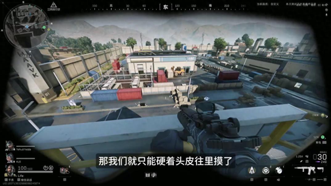 绝地求生大逃杀网络波动卡顿处理方法_绝地求生大逃杀帧率下降解决方案_玩吃鸡电脑自动重启