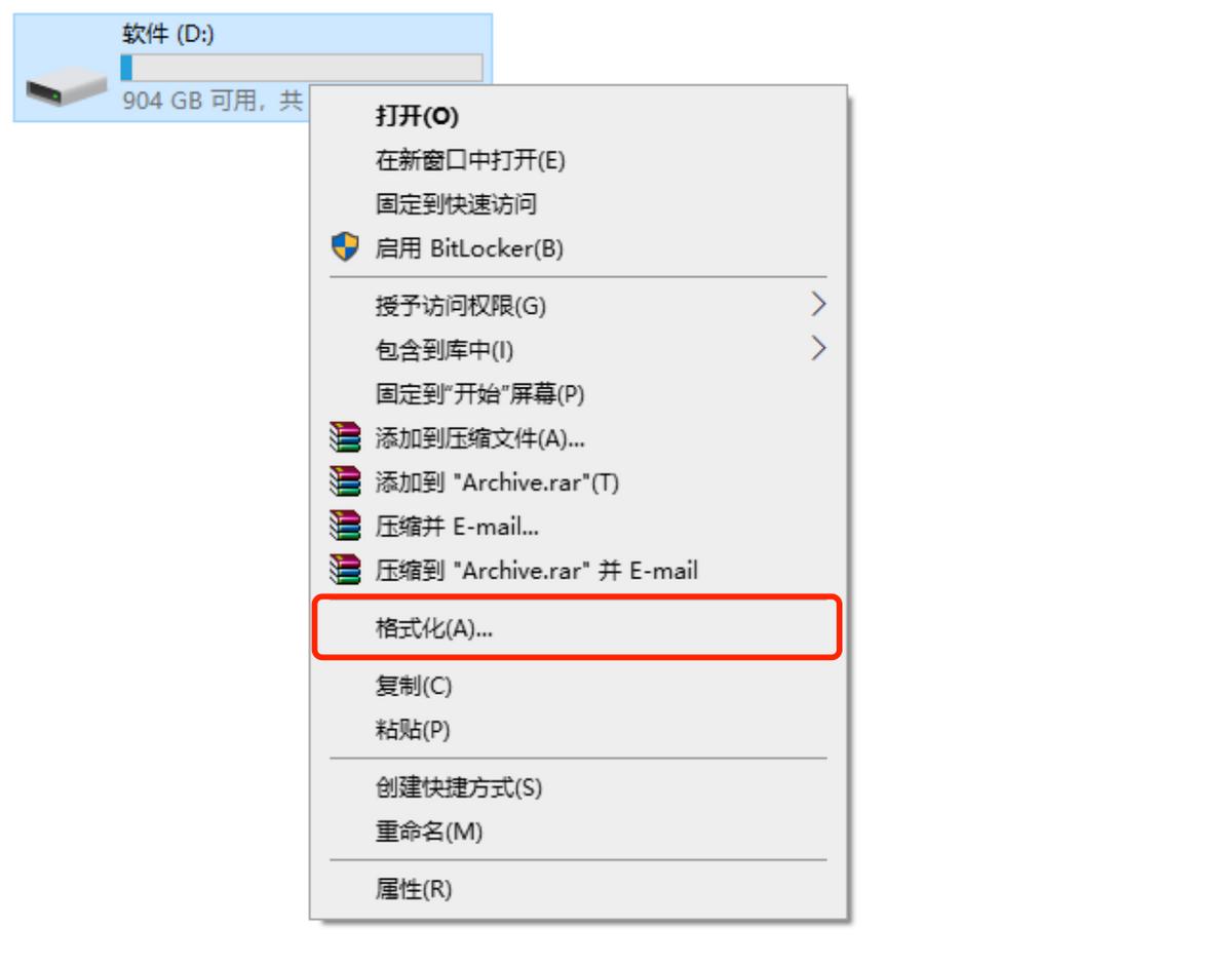将系统变为到固态硬盘_固态硬盘移动硬盘制作_二手固态硬盘硬盘盒安装