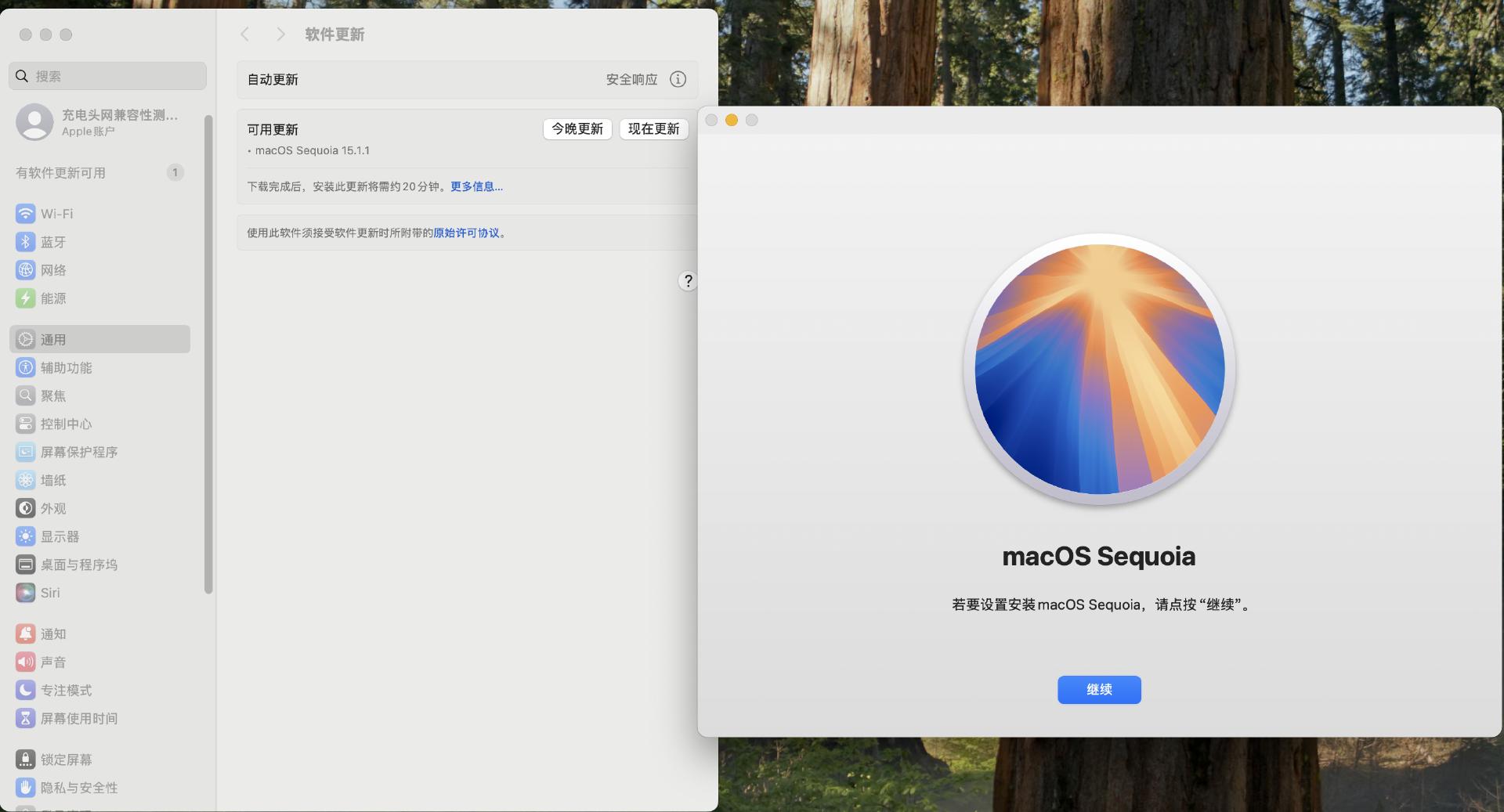 Mac mini外置硬盘系统盘安装教程_外置硬盘盒固态硬盘Mac mini双系统_将系统变为到固态硬盘