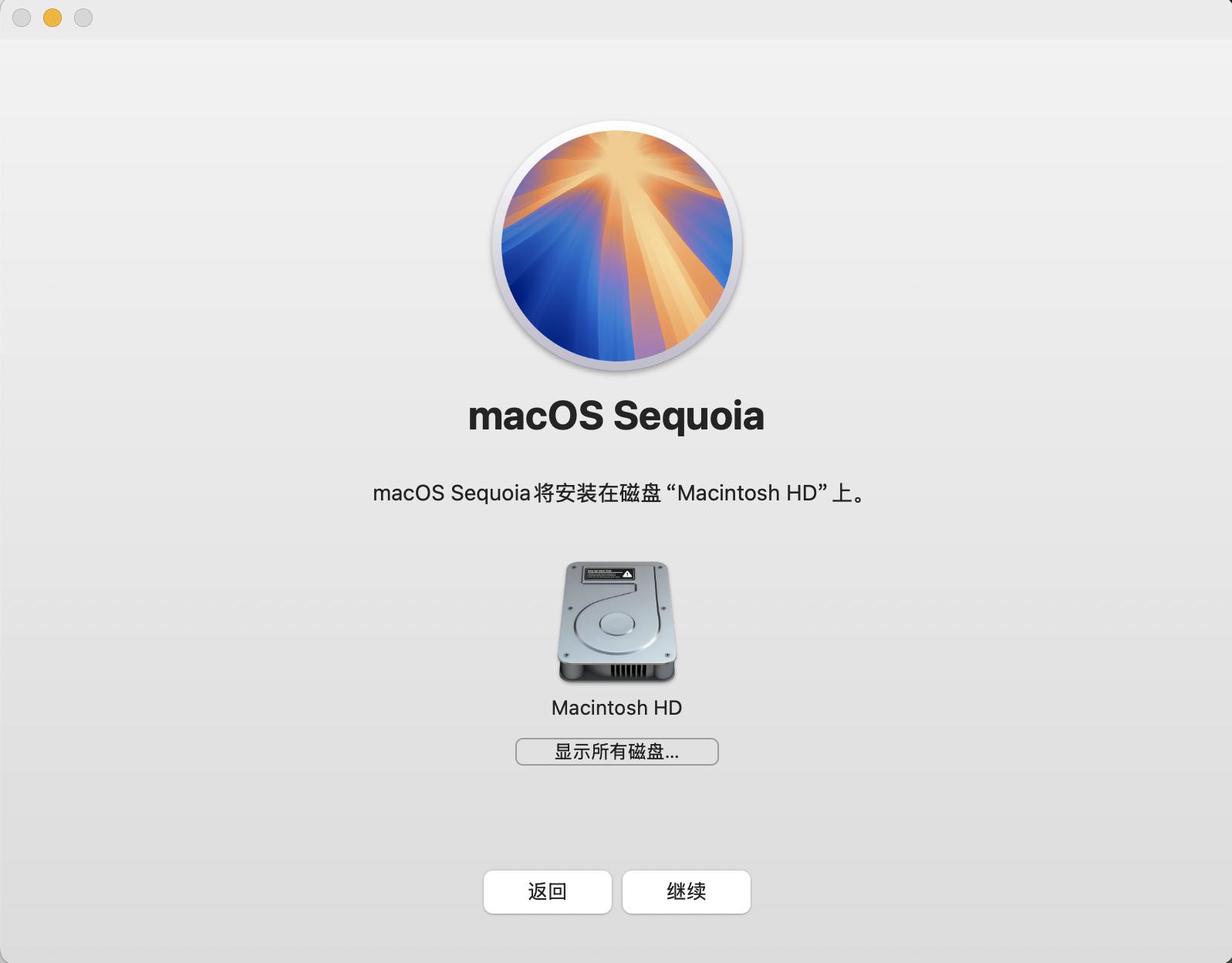将系统变为到固态硬盘_Mac mini外置硬盘系统盘安装教程_外置硬盘盒固态硬盘Mac mini双系统