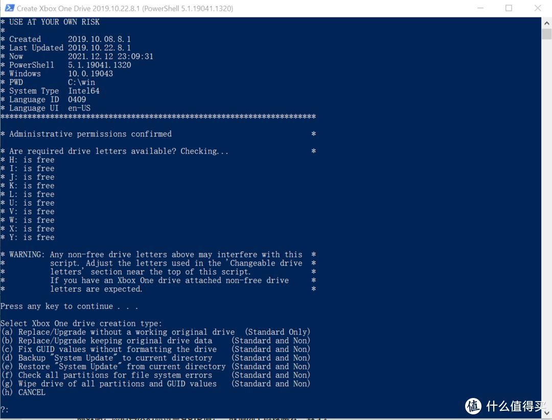 将系统变为到固态硬盘_xbox one 硬盘对拷教程_xbox one 硬盘分区脚本