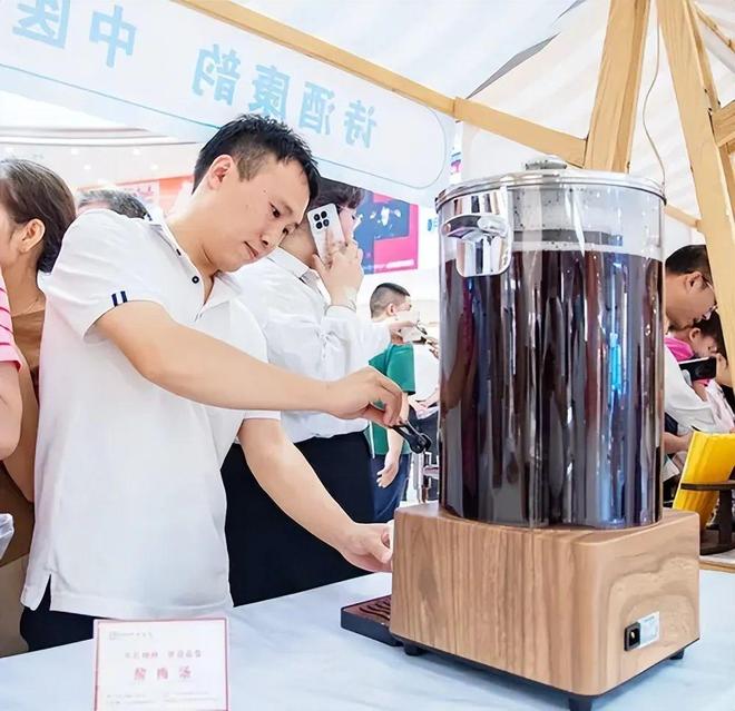 中国中医药报官方网站_四川中医药文化体验活动_四川中医药文化惠民活动