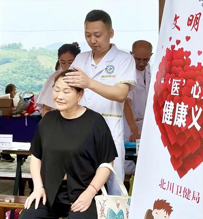 四川中医药文化体验活动_四川中医药文化惠民活动_中国中医药报官方网站