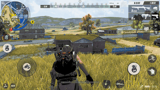 吃鸡手游帧率调节软件_玩吃鸡电脑自动重启_和平精英极限帧率设置