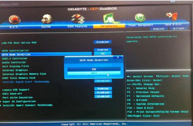 ssd安装win7系统教程_将系统变为到固态硬盘_如何用U盘重装Windows7