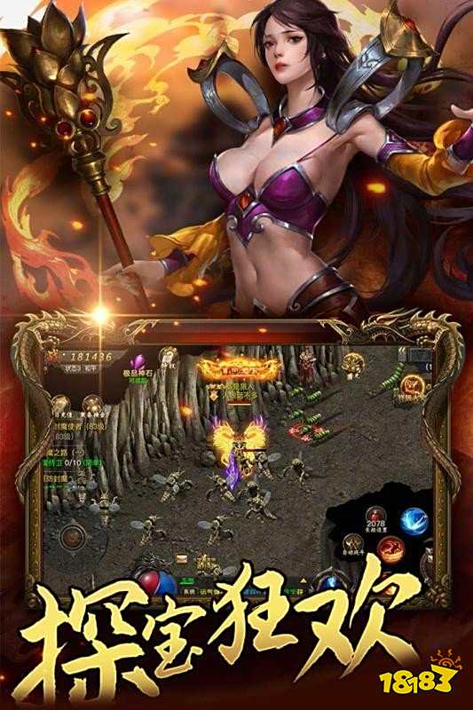 我本沉默绿玉屠龙版本