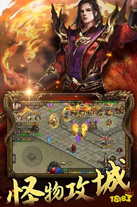 我本沉默绿玉屠龙版本