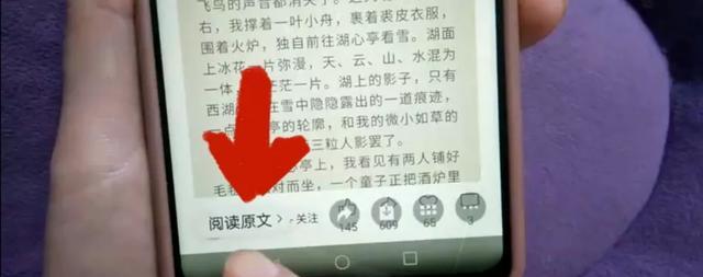 云端文字提取_如何手机扫描变成文档_微信OCR识别