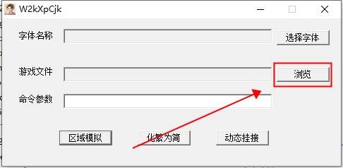大富翁8电脑版下载_大富翁8游戏特色介绍_大富豪棋牌游戏电脑版