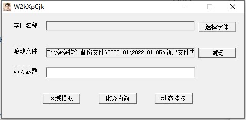 大富翁8游戏特色介绍_大富豪棋牌游戏电脑版_大富翁8电脑版下载