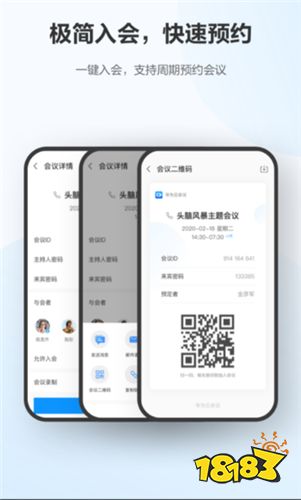 和钉钉类似的工作软件_钉钉企业微信加班记录_上班打卡软件排行榜