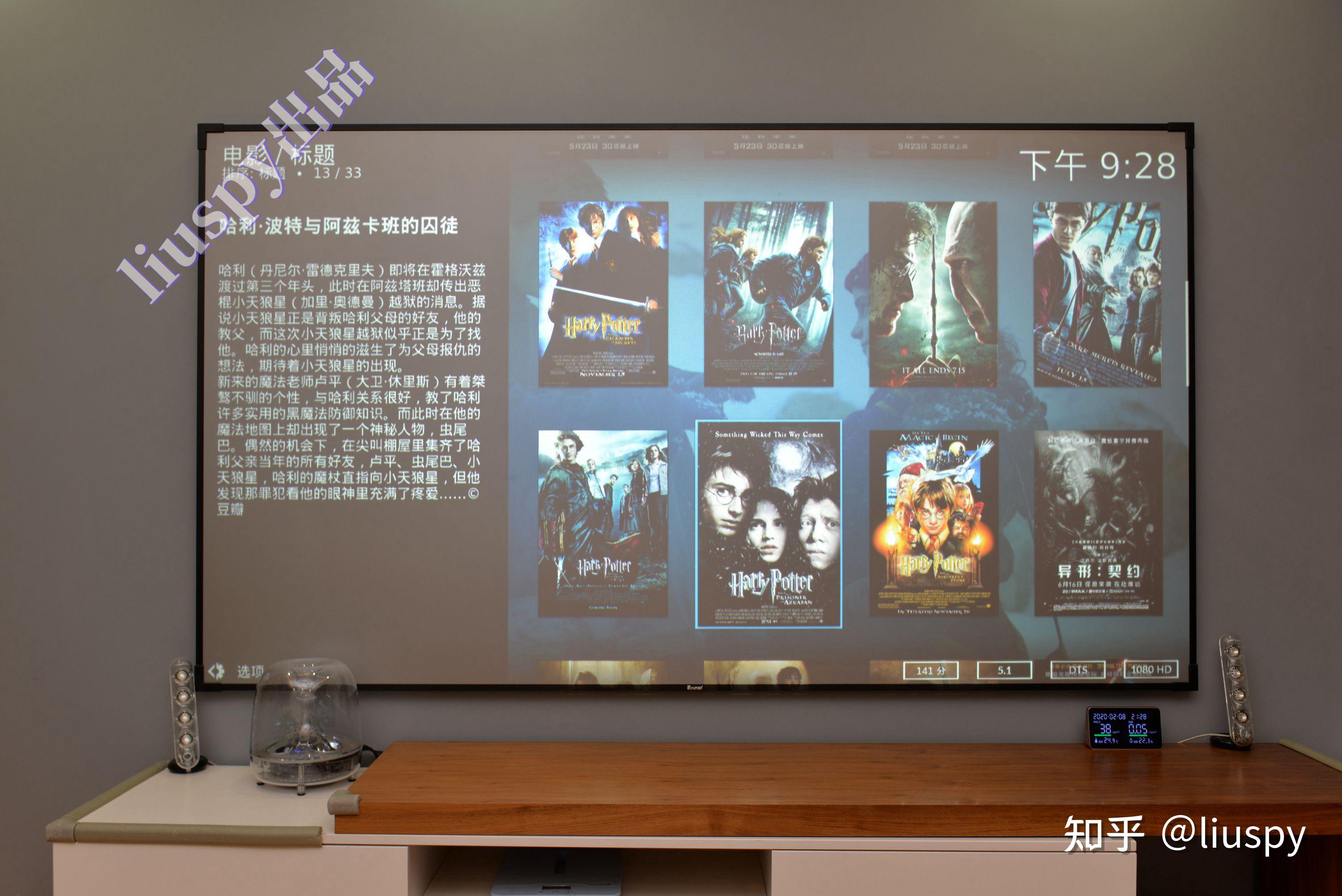 免费手机视频视频制作软件排名_安卓TV免费APP_追光者超级Live下载