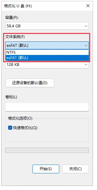 内存卡无法保存 格式化修复方法 坏道检测_手机内存卡无法格式化修复工具