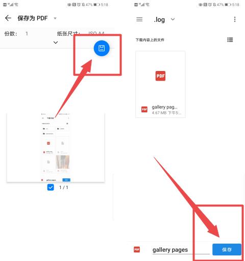 如何手机扫描变成文档_智慧识屏纸质文件转电子档_华为手机扫描仪功能