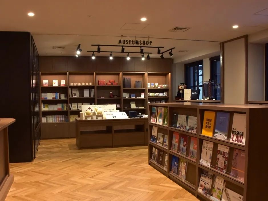 日本语言学校奖学金_芥末留学网是免费的吗_日本留学奖学金种类