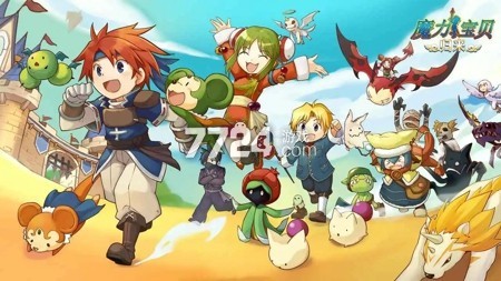 腾讯魔力宝贝手机版激活码领取指南_魔力宝贝归来小游戏兑换码汇总_魔力宝贝归来小游戏福利领取