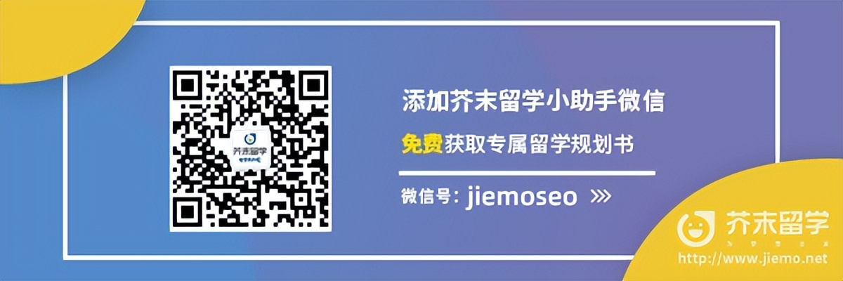 九州地区语言学校推荐_芥末留学网是免费的吗_日本九州地区留学