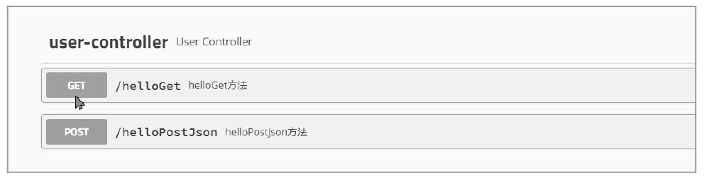 接口测试工具选择与比较_黑盒测试用例设计实例_接口测试工具 Postman 使用教程