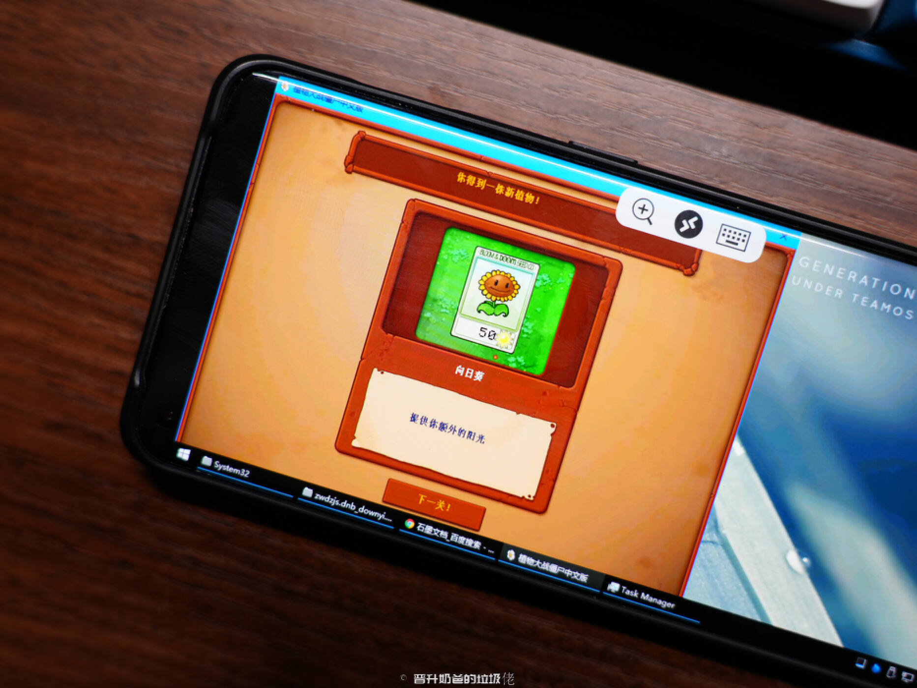 NAS部署精简版Win10_电脑系统安装版_威联通TS-464C虚拟机设置