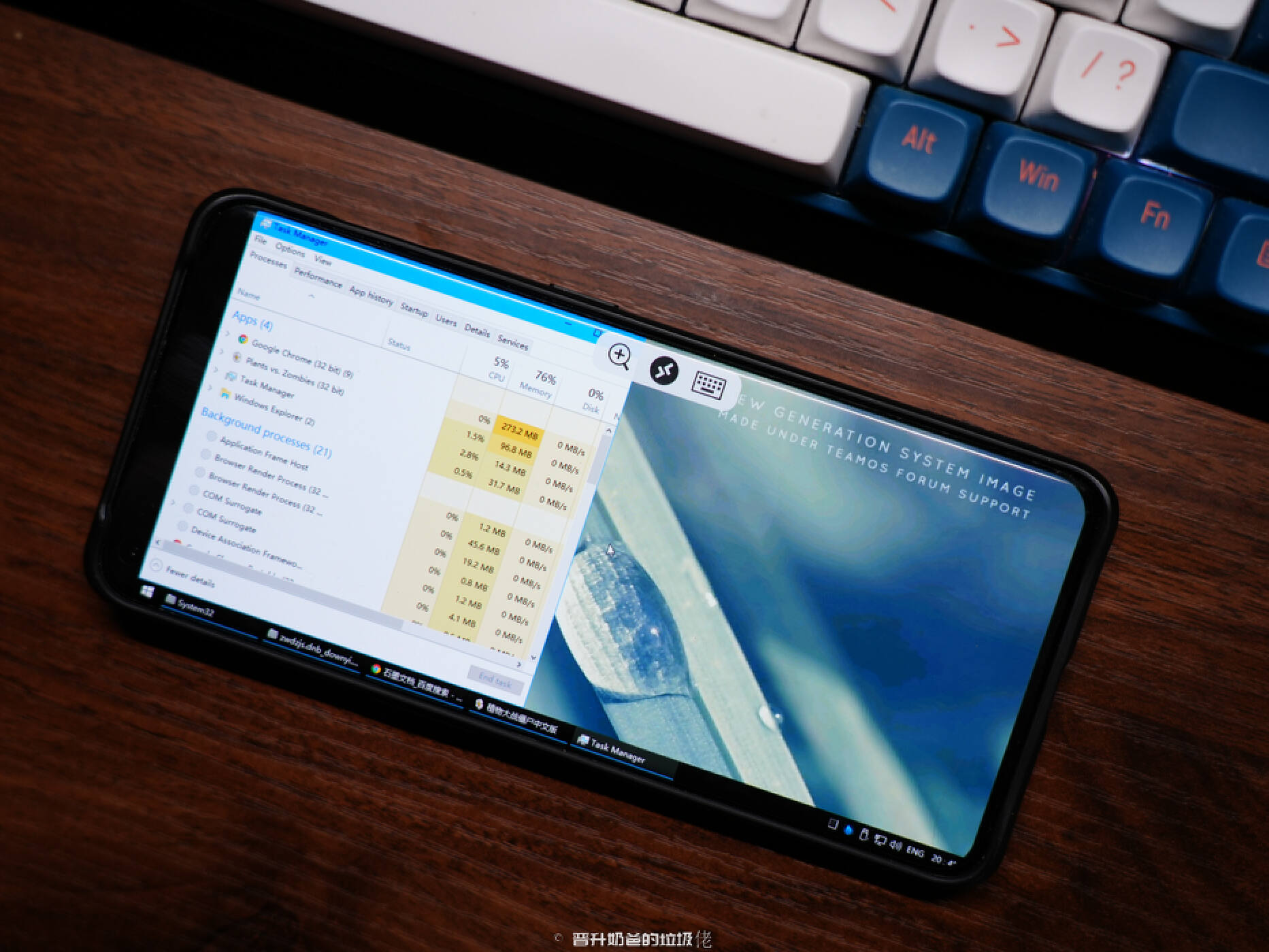 NAS部署精简版Win10_威联通TS-464C虚拟机设置_电脑系统安装版