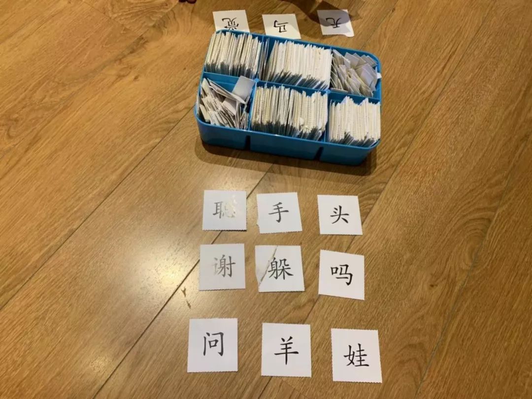 孩子生活中识字方法_游戏识字技巧_儿童识字软件3300字正式版注册码