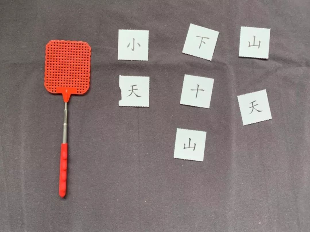 孩子生活中识字方法_游戏识字技巧_儿童识字软件3300字正式版注册码