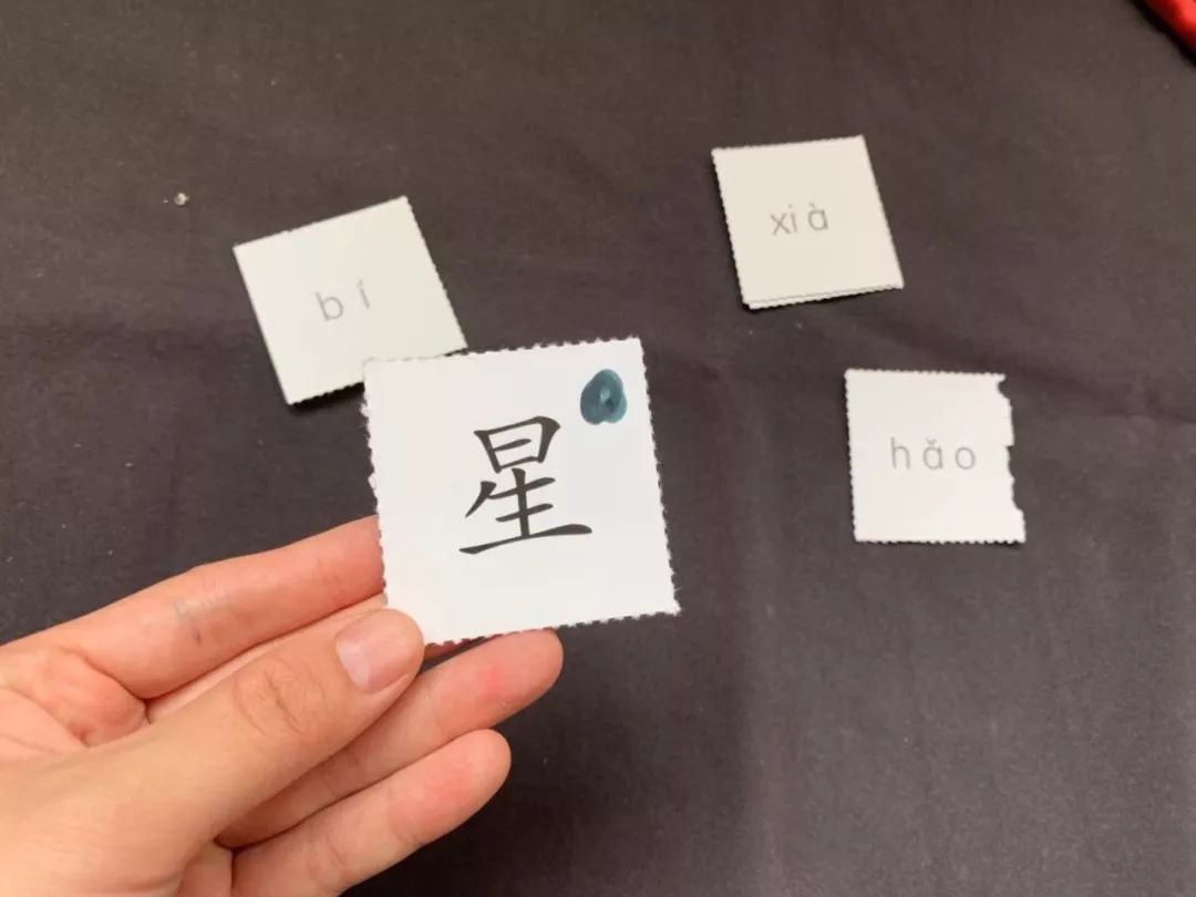 孩子生活中识字方法_儿童识字软件3300字正式版注册码_游戏识字技巧