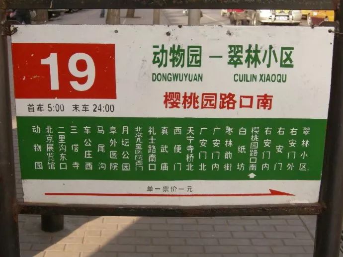 孩子生活中识字方法_游戏识字技巧_儿童识字软件3300字正式版注册码