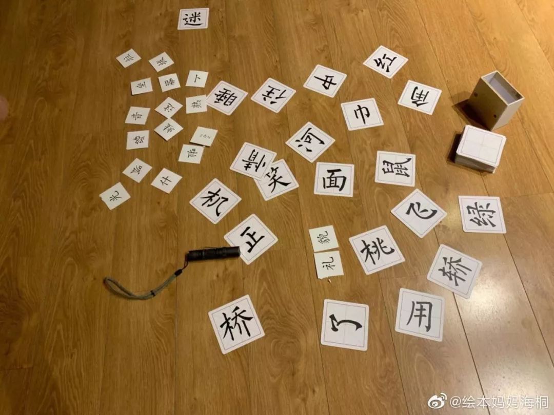 游戏识字技巧_儿童识字软件3300字正式版注册码_孩子生活中识字方法