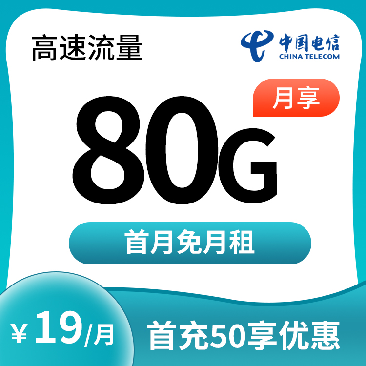 数字能量学 手机号码测吉凶 数字磁场解析_原野数字手机号能量学