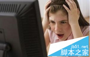 最新电脑死机原因及解决方法大全2