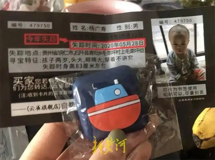 淘宝 有礼套现 评论有礼 找不到_电商平台禁止好评返现_淘宝好评返现叫停