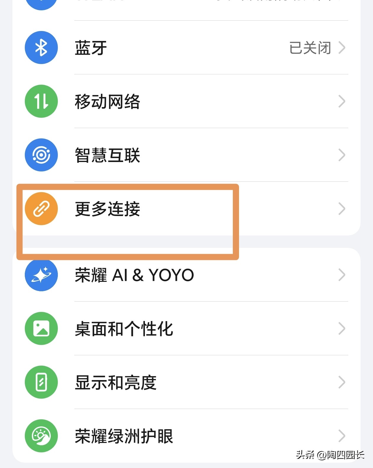 手机无线投屏_手机投屏到电视上的软件大全_电视投屏教程