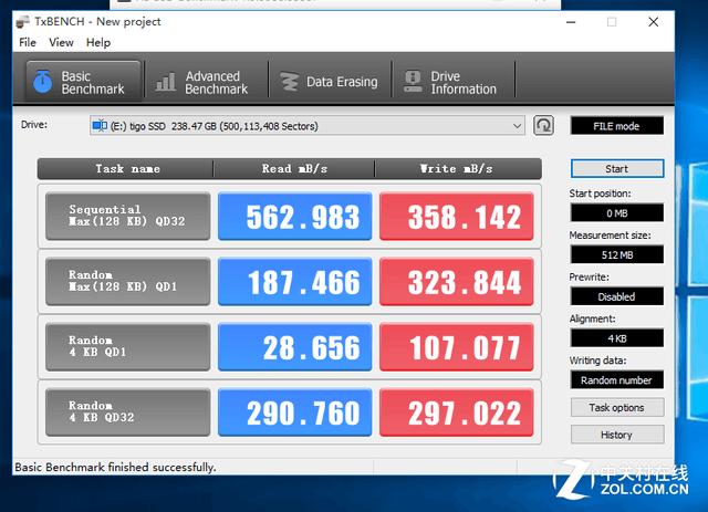 金泰克S510固态硬盘性能评测_有什么软件可以测试u盘性能_SATA接口固态硬盘评测