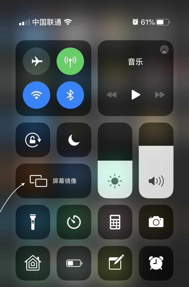 手机投屏到电视上的软件大全_父母电视投屏技巧_高质量陪伴父母