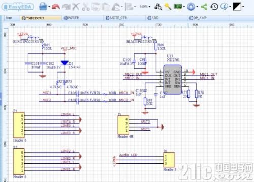 反向运算放大电路设计_EasyEDA运放电路仿真教程_ad中运算放大器怎么找