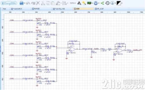 反向运算放大电路设计_ad中运算放大器怎么找_EasyEDA运放电路仿真教程