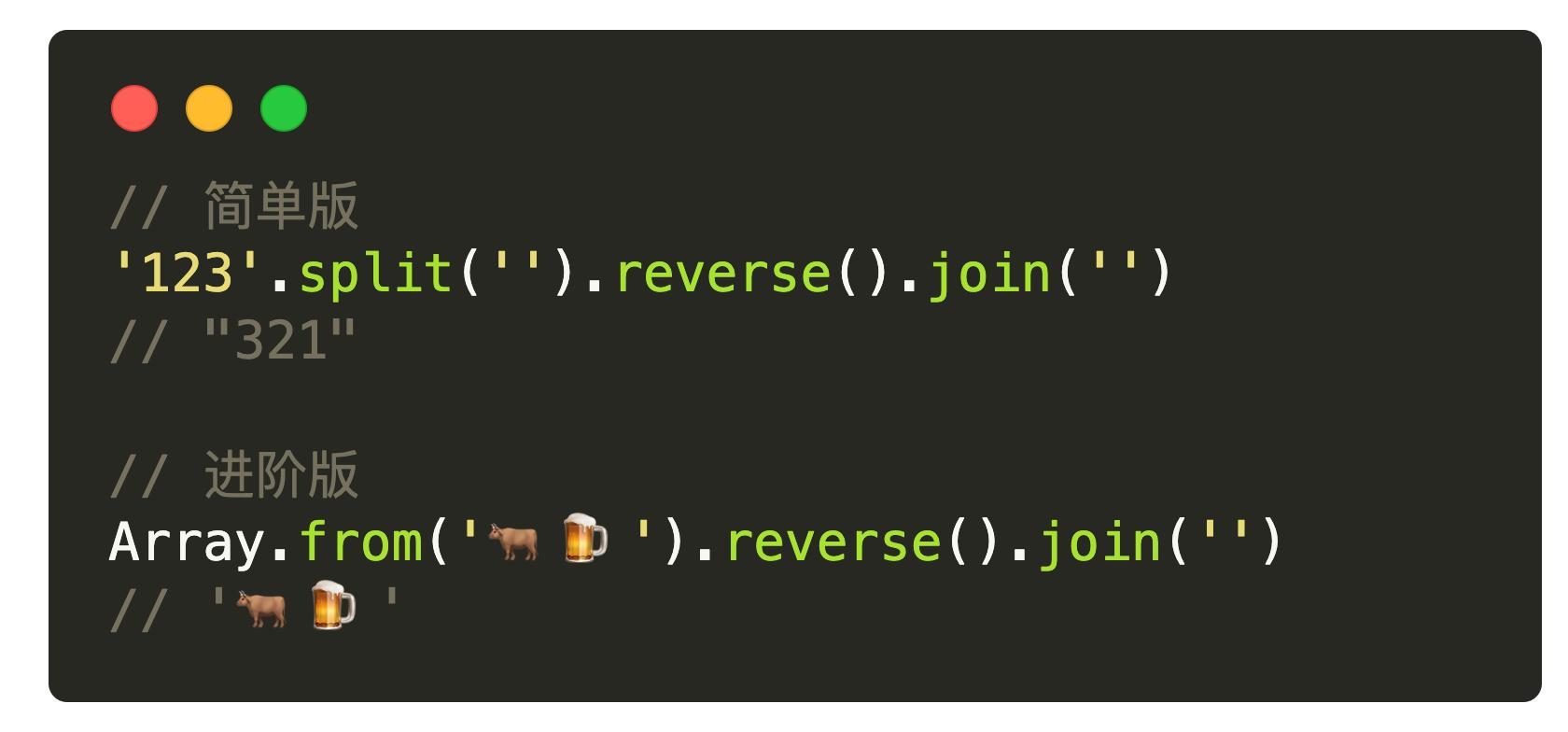 JavaScript数据类型_JavaScript面试题_前端面试有现场敲代码