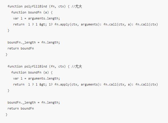 前端面试题_前端面试有现场敲代码_成渝地区初中级前端面试