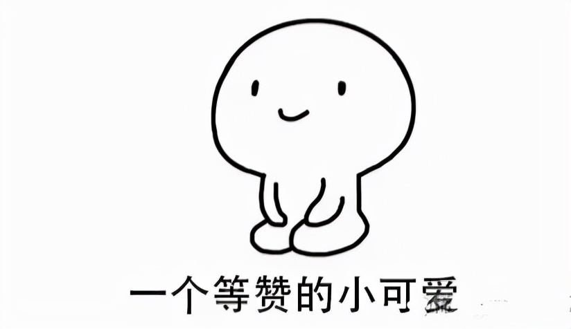 成渝地区初中级前端面试_前端面试题_前端面试有现场敲代码